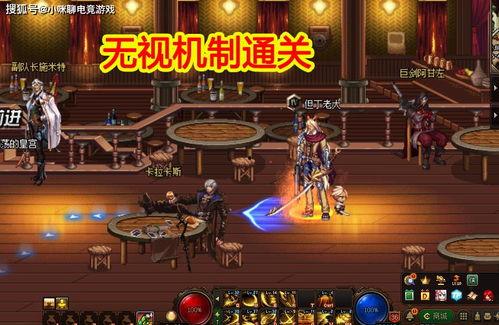 幻神爆料最新消息解读,神秘力量觉醒，全新篇章即将开启！